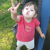 Laura Sullivan > Abby turns three! photo